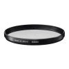 sigma filtr protector 95mm obr galerie big ies65743234
