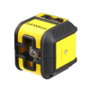 stanley cubix next generation cerveny paprsek ien328770