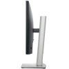 dell professional p2425h 210 bmff obr galerie big ies81200470
