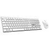 msi forge k210 wireless combo white obr galerie big ies98645214