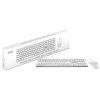 msi forge k210 wireless combo white obr galerie big ies98645216