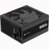corsair rm850x 850w ien577940