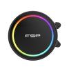 fsp ae36 b 360mm aio obr galerie big ies98679987