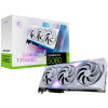 msi geforce rtx 5080 16g gaming trio oc white ien537592