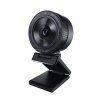 razer kiyo pro image1 big ies62452033