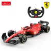 r c auto ferrari f1 75 1 12 ien502367