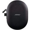 bose quietcomfort ultra cerna image1 big ies80937725