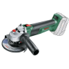 bosch universalgrind 18v 75 125 mm hole naradi 0 603 3e5 001 ien506667