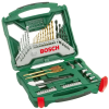 bosch 50dilna sada x line titan 2 607 019 327 ien501133
