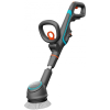 gardena 14840 55 akumulatorovy multi cistic aquabrush compact 02 18v p4a solo ien510972
