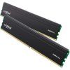 crucial pro ddr4 32gb 2x16 3200mhz cl22 cerna ien568073