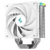 deepcool ak400 digital se bily obr galerie big ies99318860