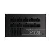fsp hydro ptm pro 1350w image1 big ies96524736