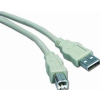 premiumcord kabel usb 2 0 a b 0 5m ien171855