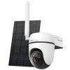 tp link tapo c615g kit ien562251