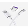 premiumcord kabel usb c m usb 2 0 a m super fast charging 5a bily 1m image1 big ies87147363