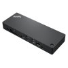 lenovo dokovaci stanice thinkpad thunderbolt 4 workstation dock ien439519