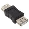 premiumcord usb 2 0 redukce spojka usb a a female female ien62155