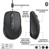 logitech mx anywhere 3s cerna image1 big ies72935645