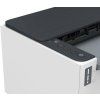 hp laserjet tank 1504w 2r7f3a image1 big ies97917705
