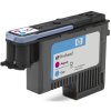 hp 72 cyan and magenta printhead pro dj t1100 c9383a originalni pohled%20na%20zbo%C5%BE%C3%AD big ies767300