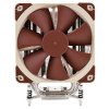 noctua nh u12dx i4 image1 big ies2632985