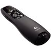 logitech wireless presenter r400 pohled%20na%20zbo%C5%BE%C3%AD big ies768204