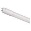 led zarivka t8 9 4 w 60 cm studena bila obr galerie big ies70078012