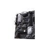 asus prime b550 plus image1 big ies54836446