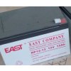 eurocase np12 12 nahrada za rbc4 baterie pro ups image1 big ies12945979