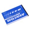 baterie do mobilu samsung i8160 galaxy ace 2 li ion 3 7v 1500mah nahrada eb425161lu image1 big ies1825442