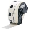 brother dk 11203 papirove databaze 300ks 17x87mm pohled%20na%20zbo%C5%BE%C3%AD big ies766753
