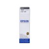epson t6641 70ml cerna 90876av.jpg big ies777058