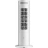 xiaomi mi smart tower heater lite eu image1 big ies74018760