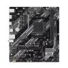 asus prime b550m k argb ien514118