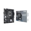 asus prime h610m d d4 ien394792