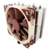 noctua nh u12s se am4 image1 big ies3383656