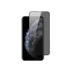 epico 3d privacy glass iphone xr 11 ien432949