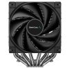 deepcool ak620 obr galerie big ies71060085