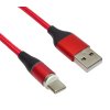 premiumcord magneticky micro usb a usb c nabijeci a datovy kabel 1m cerveny image1 big ies87231848