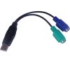 premiumcord usb to ps 2 konvertor ien37637