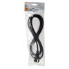 solight flexo kabel 3x 1mm2 gumova cerna 2 5m obr galerie big ies92166386