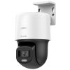 hilook powered by hikvision ptz kamera ptz n2c200c de f1 o std ien512140