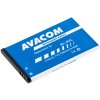 avacom baterie do mobilu nokia 225 li ion 3 7v 1200mah nahrada bl 4ul ien386933