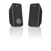 trust arys 2 0 speaker set ien254389