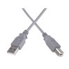 premiumcord kabel usb 2 0 a b 5m image1 big ies87233092