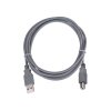 premiumcord kabel usb 2 0 a b 5m image1 big ies87233111
