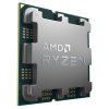 amd ryzen 9 7900x image1 big ies65141348