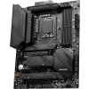 msi mag z790 tomahawk wifi image1 big ies65831261