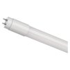 led zarivka t8 17 8 w 120 cm studena bila obr galerie big ies70077994